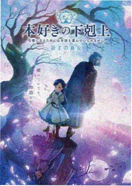 人气榜第三名作品封面：深紫色夜空下的公路标线