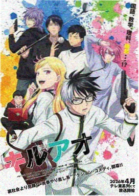 人气榜第六名作品封面：沙漠日出中的里程石碑