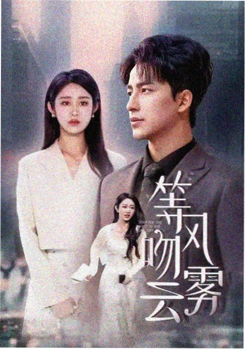 追更榜作品封面：樱粉色黄昏下的长途客车与里程牌