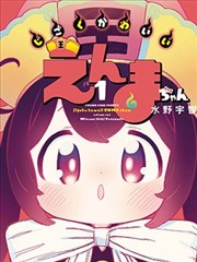 书架书脊：路边的水果摊，沙色遮阳棚与果箱